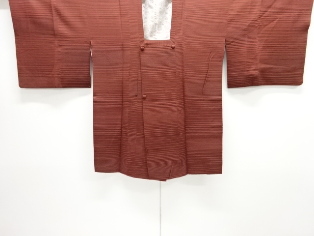 JAPANESE MICHIYUKI COAT 